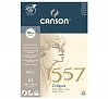 Альбом-склейка для графики Canson "1557" 29,7х42 см 50 л 120 г