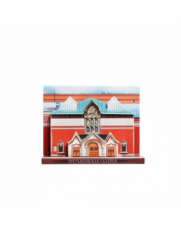 Сборная модель из картона Москва в миниатюре "Третьяковская галерея" 606x758
