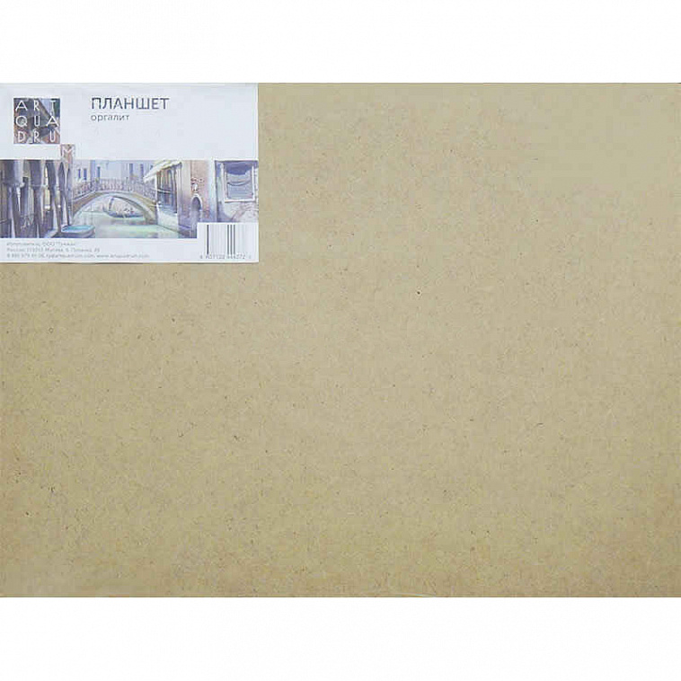 Планшет оргалит Туюкан 40х60 см   606x758