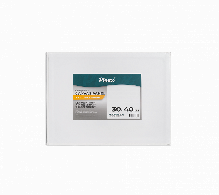 Холст на картоне Pinax 30х40 см 280 г, 100% Хлопок 606x758