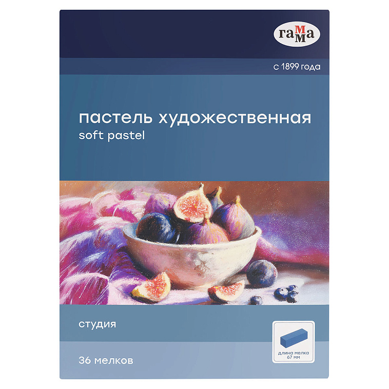 Набор пастели сухая Гамма "Студия", 36 мелков, картон. упаковка 606x758
