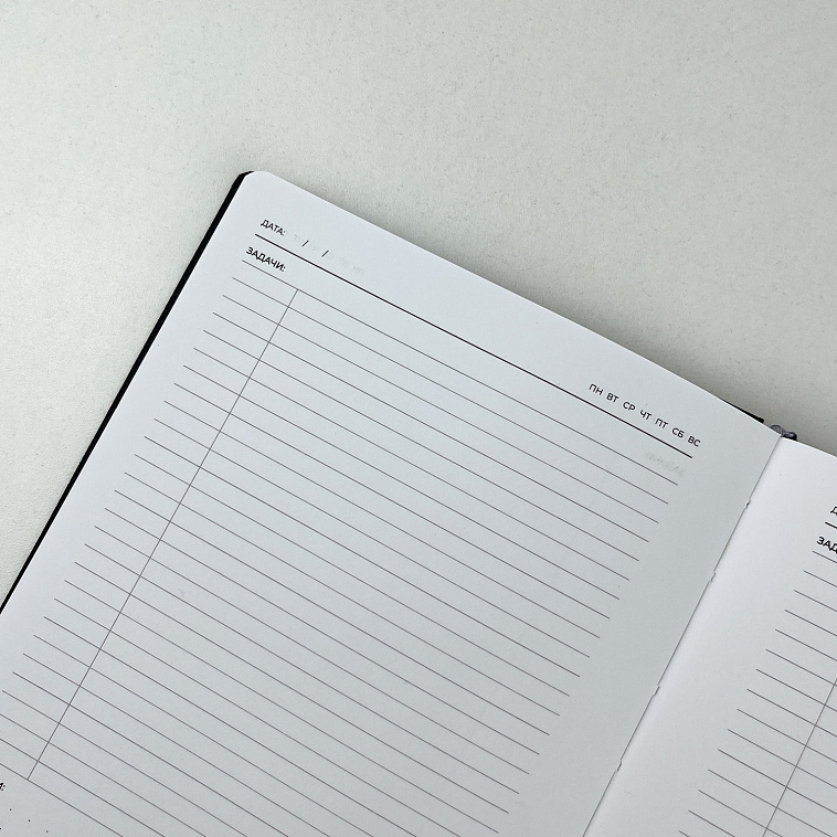 Чёрный ежедневник Remarklee Minimalism А5 606x758