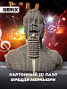 Картонный 3D конструктор QBRIX "Фредди Меркьюри" 2
