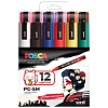 Набор маркеров POSCA PC-5M "Стандартные цвета" 12 шт  1