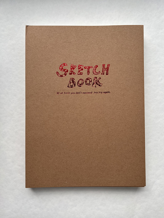 Альбом для эскизов Potentate Simple Sketch Book (Craft Cover) A4 120 л 100 г 606x758