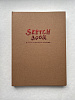 Альбом для эскизов Potentate Simple Sketch Book (Craft Cover) A4 120 л 100 г 1