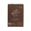 Альбом на спирали для акварели SMLT Watercolor Brown А5 20 л 280 г, коричневая бумага 1