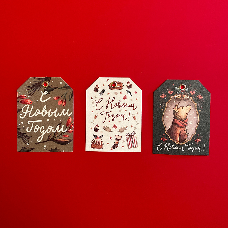 Набор новогодних бирок Mix 6 606x758