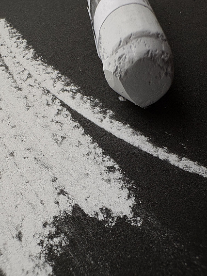 Альбом для пастели nuance. 27x39 см, абразивная бумага, 8 л., белый и черный, FINE 606x758