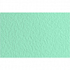 Бумага для пастели Fabriano "Тiziano" 21x29,7 см 160 г №46 аквамарин
