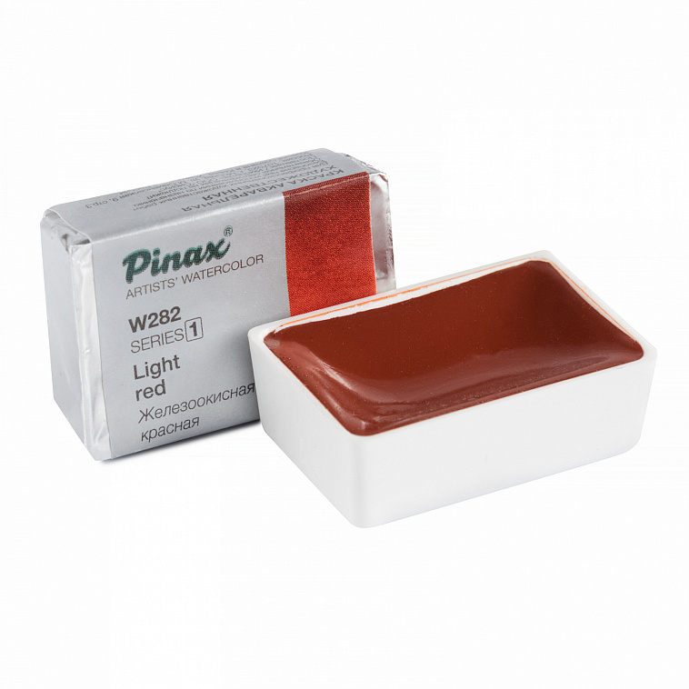 Акварель Pinax кювета 2,5 мл W282 Железоокисная Красная 606x758