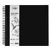 Скетчбук на спирали Гамма "Студия" 30х30 см 100 л 110 г, черный, твердая обложка, на резинке, бела 1