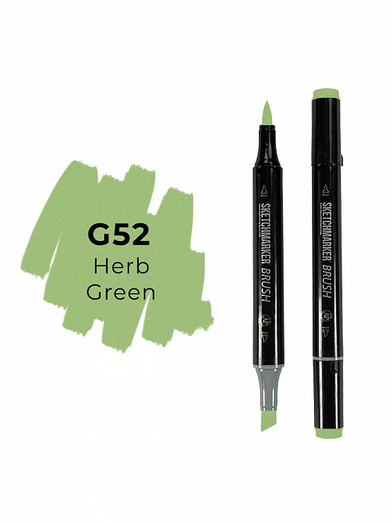 Маркер двухсторонний на спиртовой основе Sketchmarker Brush Цвет Зеленая трава 606x758