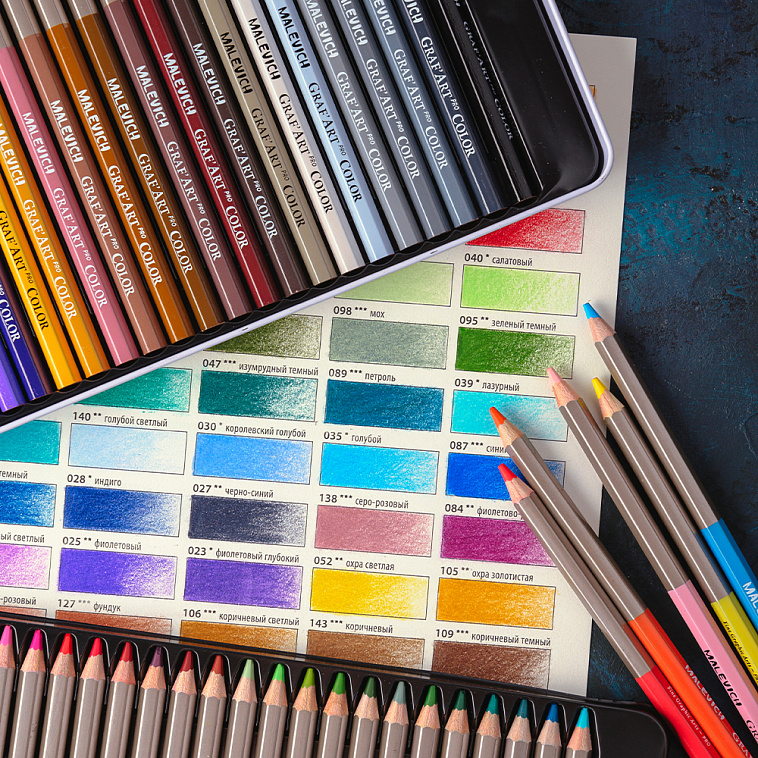 Набор профессиональных цветных карандашей Малевичъ GrafArt PRO, 60 цветов 606x758