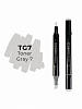 Маркер двухсторонний на спиртовой основе Sketchmarker Brush Цвет Тонированный серый 7 1