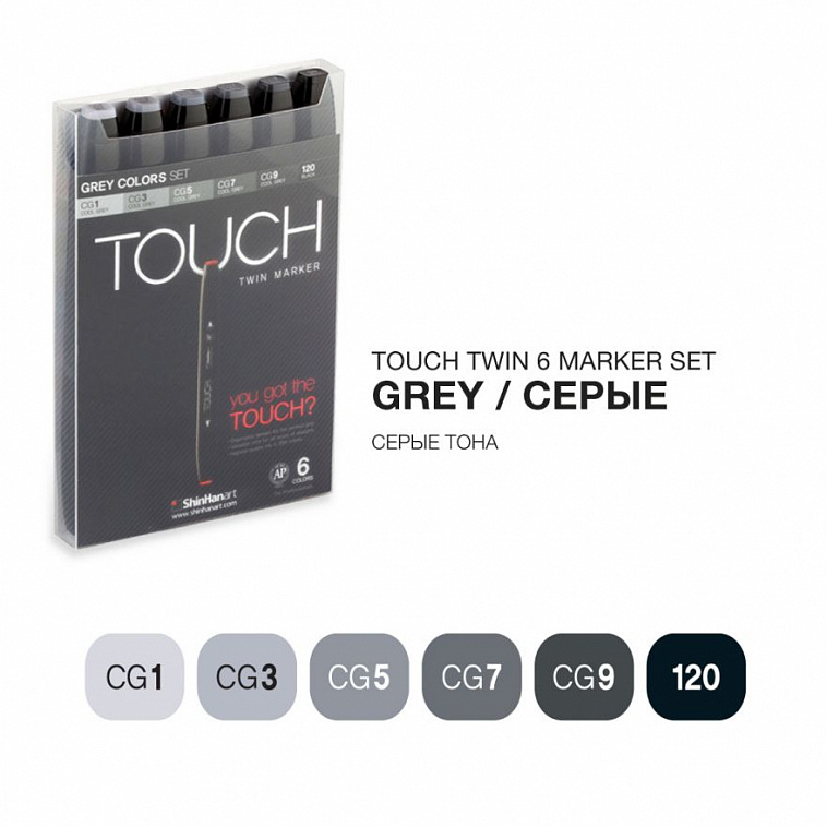 Набор маркеров Touch Twin 6 цв, серые тона 606x758