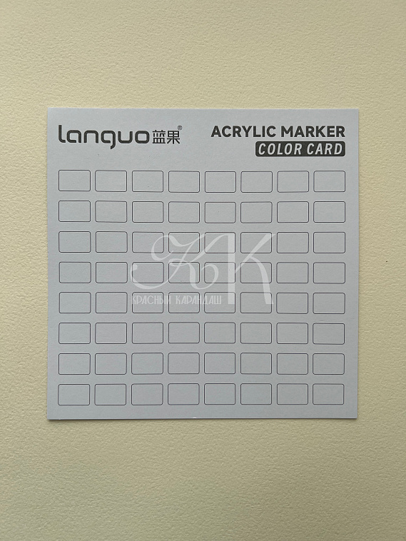 Набор маркеров акриловые Languo, 60 цветов 606x758
