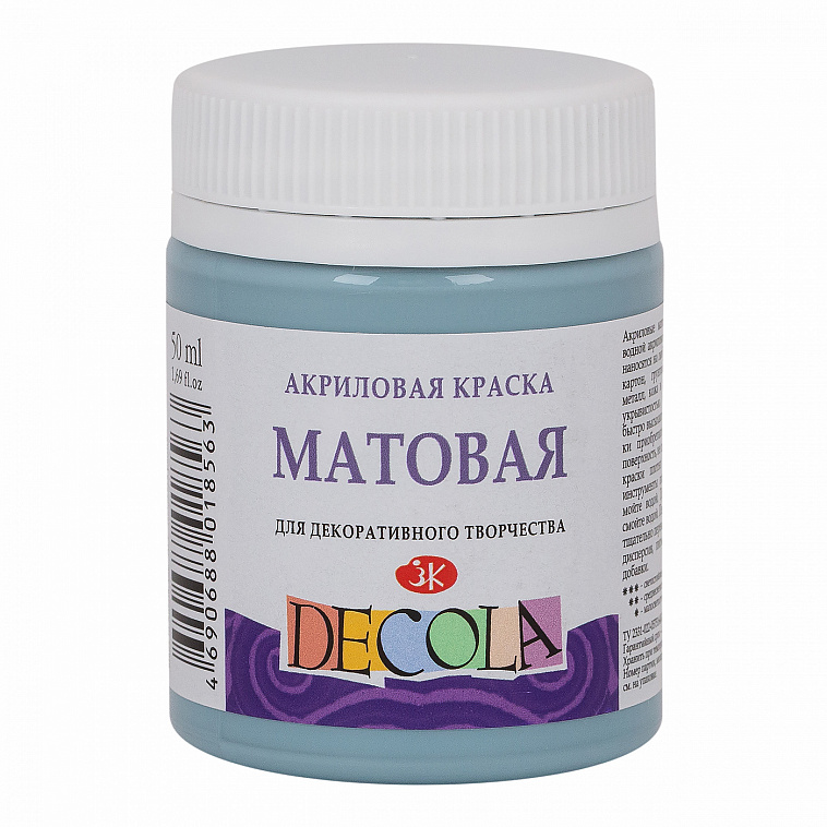 Акрил "Decola" 50 мл матовый Серо-голубая 606x758