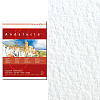 Альбом-склейка для акварели Hahnemuhle "Andalucia" 30x40 см 12 л 500 г 2