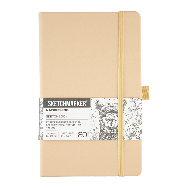 Скетчбук для зарисовок Sketchmarker 13x21 см 80 л 140 г, цвет бумаги слоновая кость , благородный бежевый 606x758