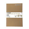 Скетчбук Sketchmarker "MARKER & GRAPHIC LINE" 17,6х25 см 16 л 180 г мягкая обложка, коричневый 1