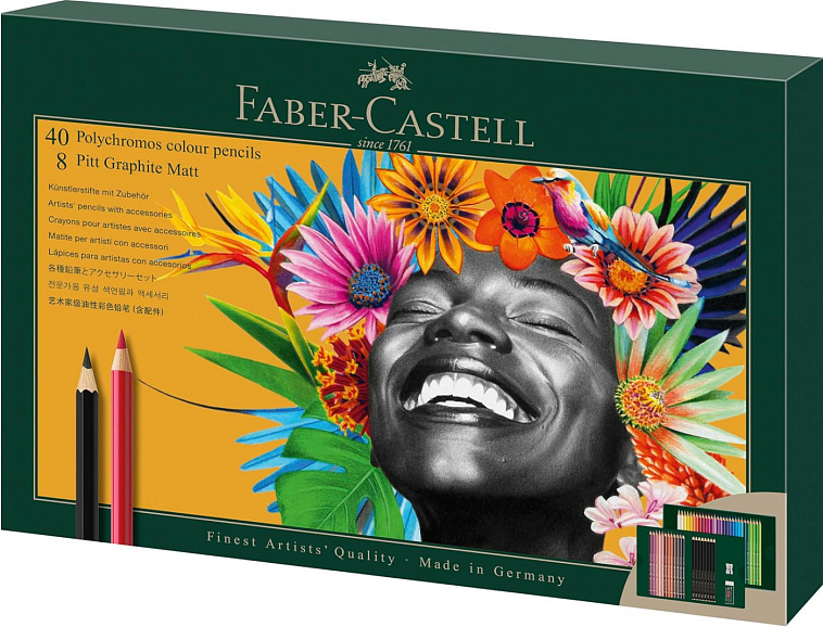 Набор художественных материалов Faber Castell "Polychromos & Pitt Graphite Matt ", 50 предметов 606x758