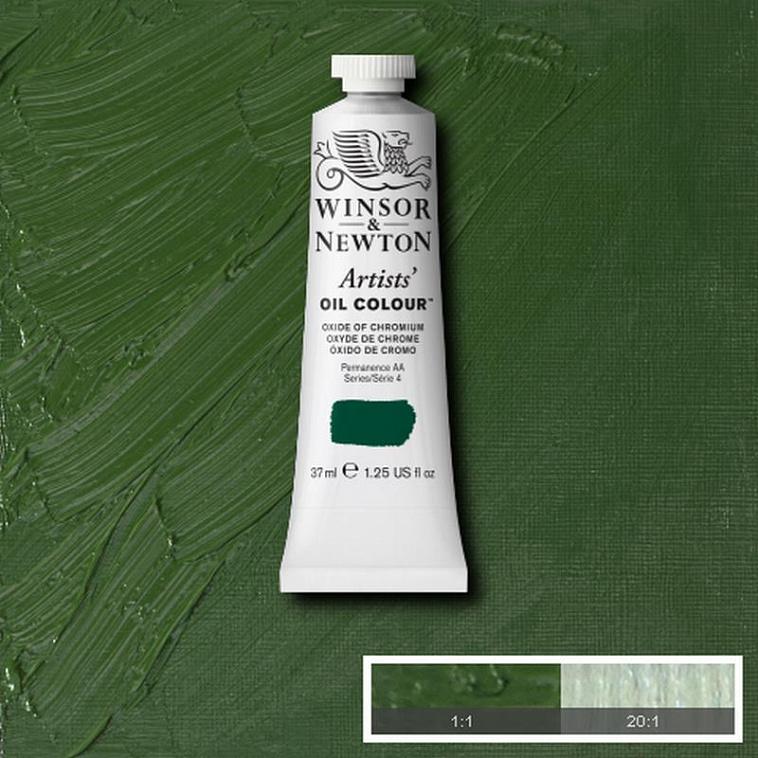 ▲Масло Winsor&Newton "ARTISTS" 37 мл оксид хрома  606x758