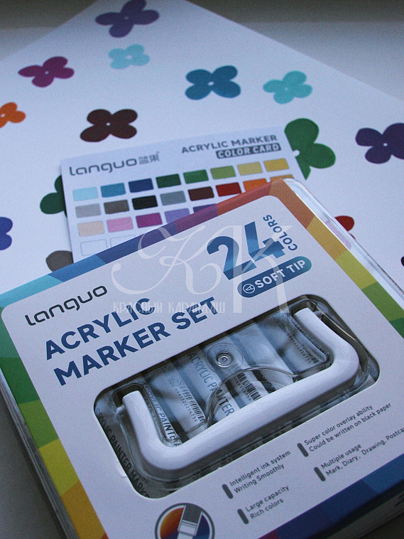 Набор маркеров акриловые Languo, 24 цвета 606x758