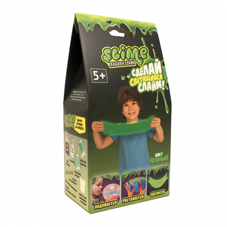 Игрушка Slime Малый набор для мальчикой "Лаборатория" зеленый, 100 г