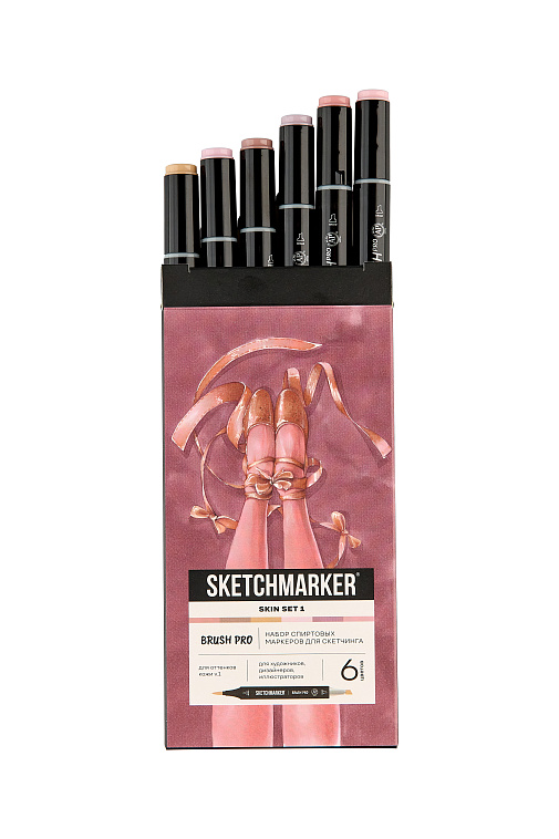 Набор маркеров Sketchmarker "Brush Pro Skin Set v.1 6 цв. в картонной упаковке 606x758