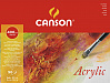 Альбом-склейка для акрила Canson "Acrylic" Fin 24х32 см 50 л 400 г