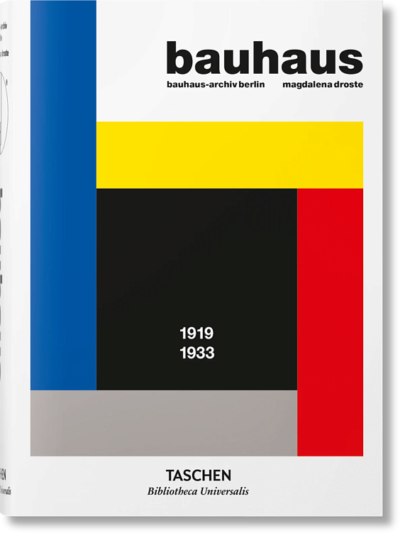 Книга "Bauhaus" 606x758