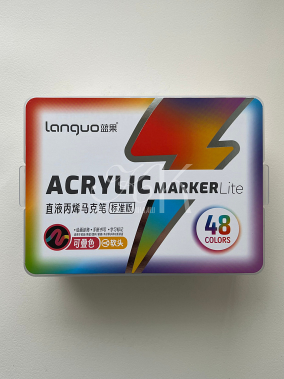 Набор маркеров акриловые Languo, 48 цветов, пластиковый бокс 606x758