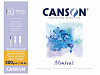 Альбом-склейка для акварели Canson "Montval" Fin 18x25 см 12 л 300 г 1