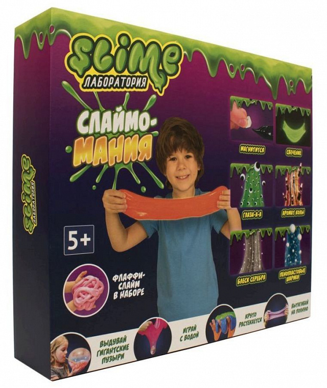 Игрушка Slime Большой набор для мальчиков "Лаборатория" 300 г