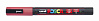 Маркер UNI "POSCA" PC-3ML, 0,9-1,3 мм, наконечник пулевидный, цвет красный с блёстками
