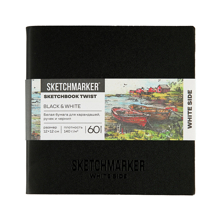 Скетчбук Sketchmarker Black&White, 2 в 1, мягкая обл. черная/белая, 12х12 см 60 л 140 г бум. белая/  606x758