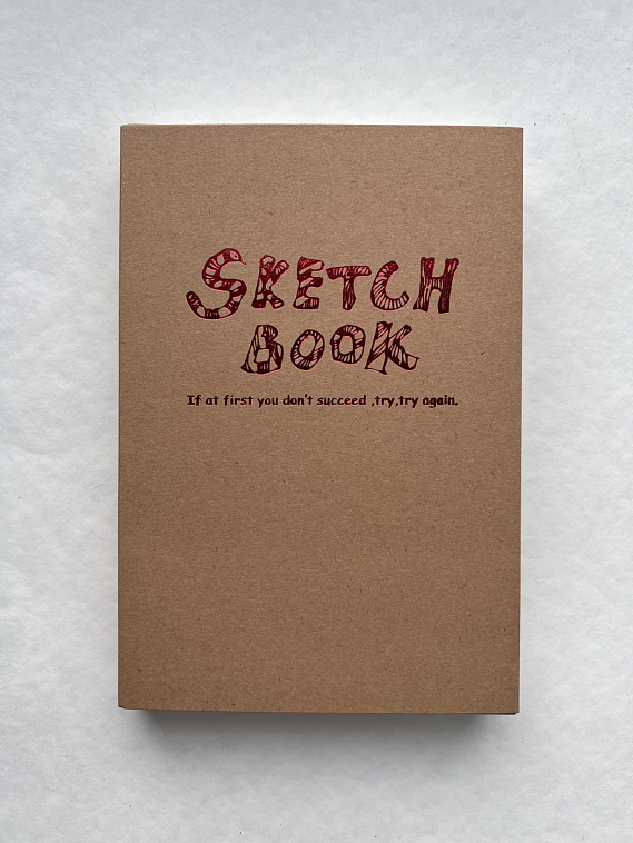 Альбом для эскизов Potentate Simple Sketch Book (Craft Cover) A5 120 л 100 г 606x758