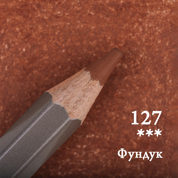 Карандаш цветной Малевичъ "GrafArt PRO" фундук 127 606x758