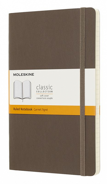 Записная книжка в линейку Moleskine "Classic Soft" Large 13х21 см 192 стр., обложка мягкая коричнева