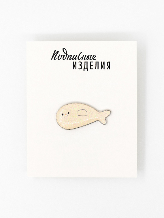 Значок эмалированный с глиттером "Нерпа" 606x758