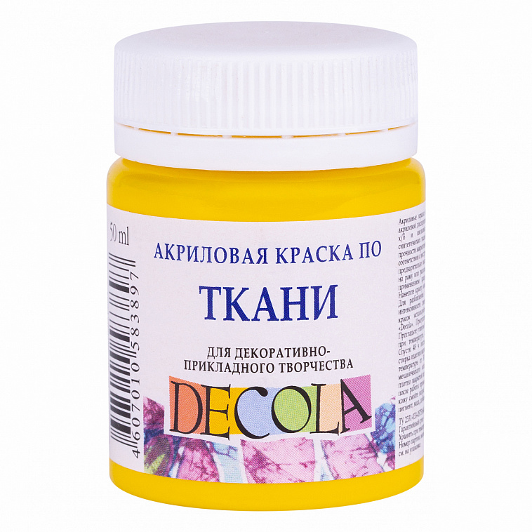 Акрил по ткани "Decola" 50 мл Желтый средний   606x758