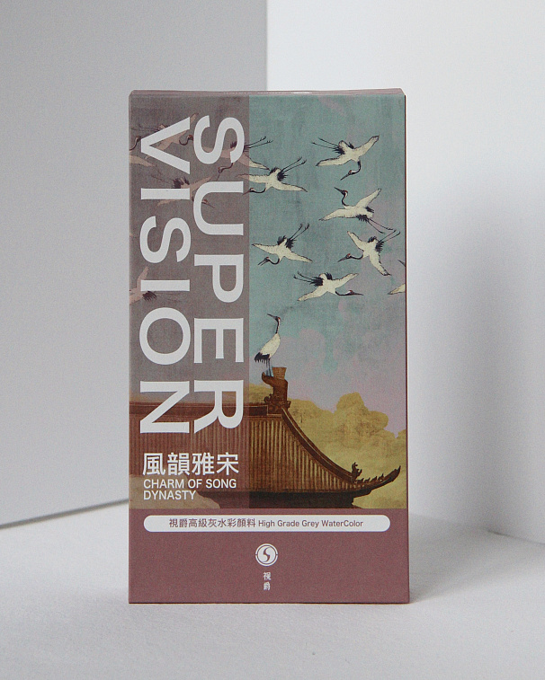 Набор акварели традиционной китайской Super Vision "Charm of song dynasty" 10 цв*8 мл туба в картонн