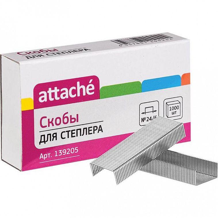 Скобы для степлера № 24/6 Attache (1000 штук в пачке) 606x758