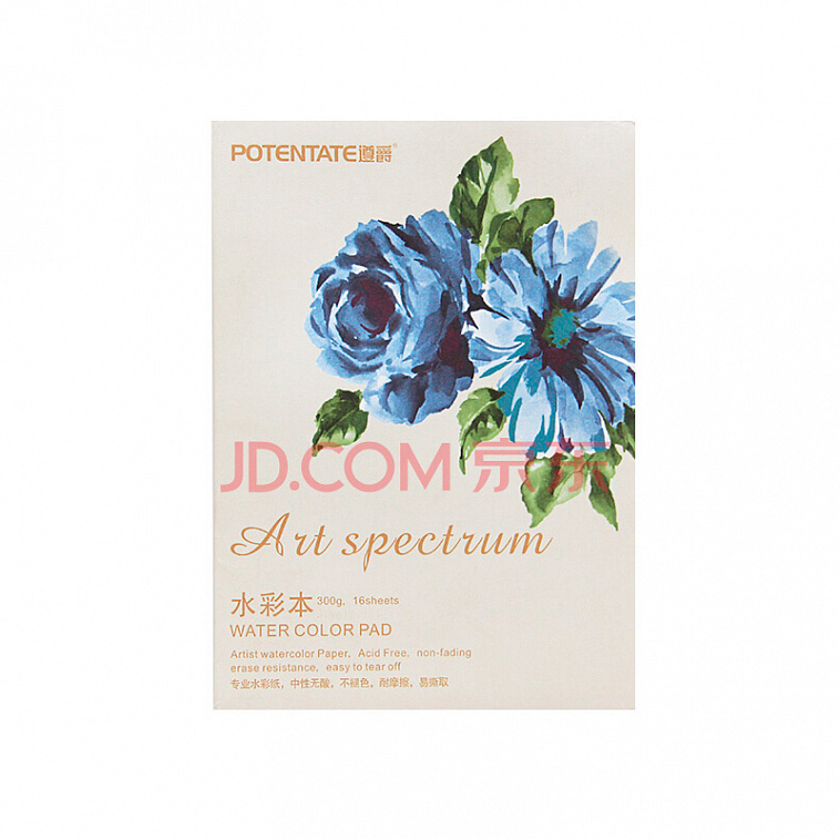 Блок-склейка для акварели Potentate "Watercolor Pad" Фин 39x27 см 16 л 300 г, цветы