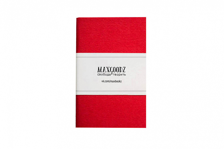 Скетчбук Maxgoodz "Pocket" 9х14 см, 32 л, 100 г Алый 606x758