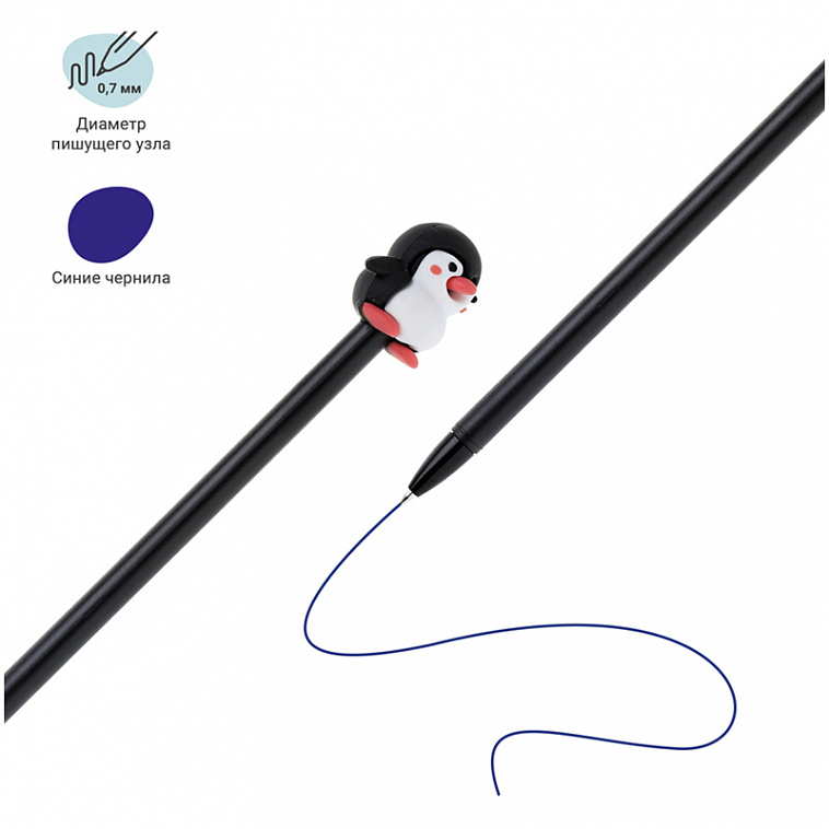 Ручка шариковая MESHU "Cute Friends. Пингвин и мишка" синяя, 0,7 мм, корпус ассорти