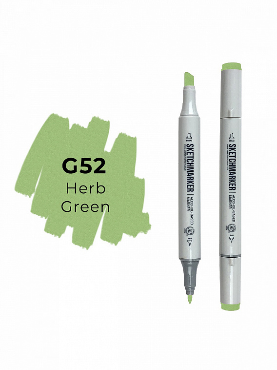 Маркер двухсторонний на спиртовой основе Sketchmarker Цвет Зеленая трава 606x758