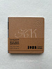 Скетчбук для эскизов Languo 12,5х12,5 см, 58 л, крафт 1