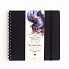 Скетчбук для акварели "White Swan", Fin, 200 г/м2, 21х21 см, 30 л, черный 1